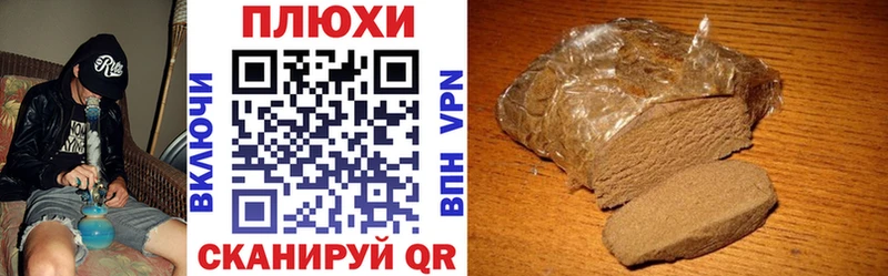 ГАШ Ice-O-Lator Дзержинск