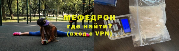 COCAINE Тайга