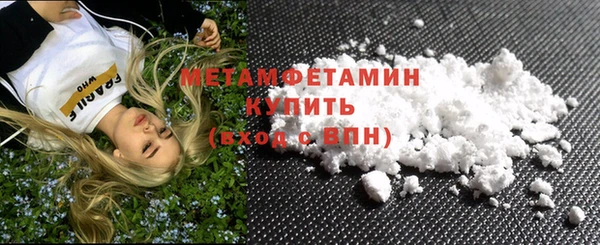 COCAINE Тайга