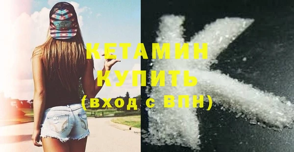 COCAINE Тайга