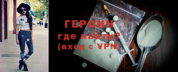COCAINE Тайга