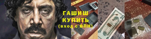 кокс Сясьстрой