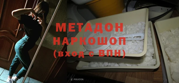 COCAINE Тайга