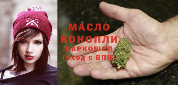 кокс Сясьстрой