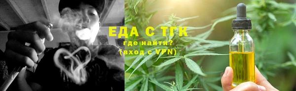 кокс Сясьстрой
