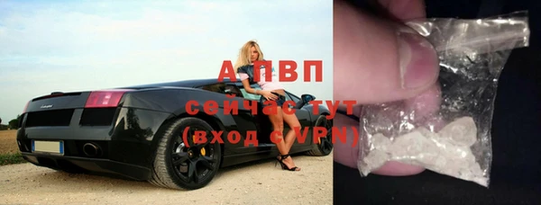 кокс Сясьстрой