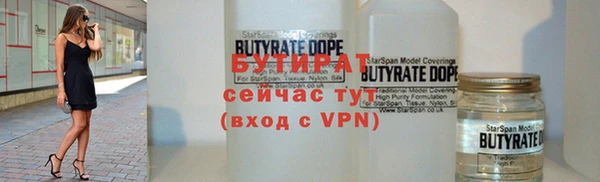 COCAINE Тайга