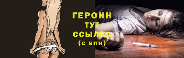 COCAINE Тайга