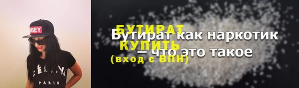 COCAINE Тайга