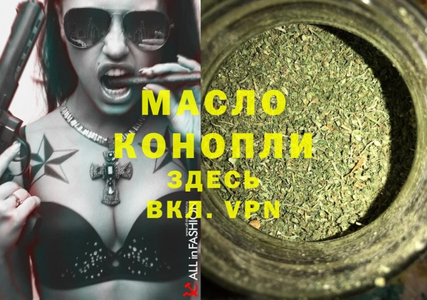 кокс Сясьстрой