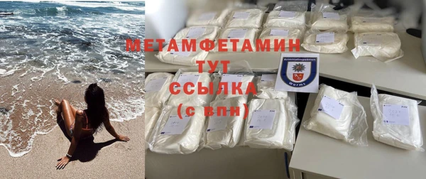 COCAINE Тайга