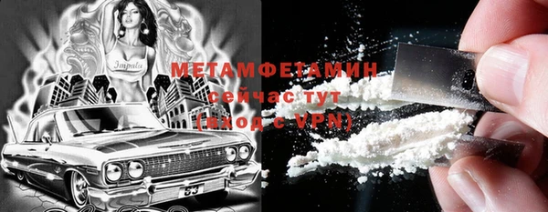 COCAINE Тайга