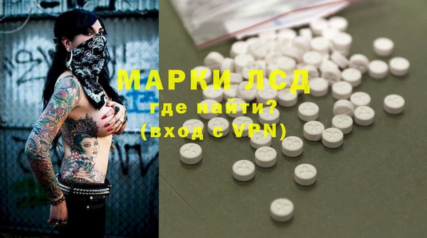кокс Сясьстрой
