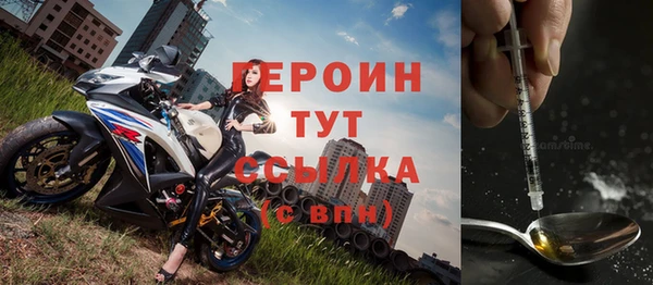 кокс Сясьстрой