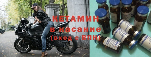 COCAINE Тайга