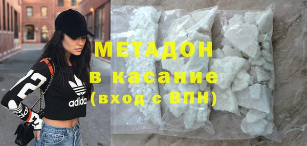 кокс Сясьстрой