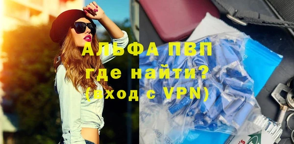 COCAINE Тайга