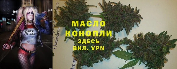 кокс Сясьстрой