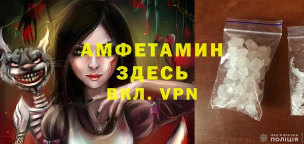 кокс Сясьстрой