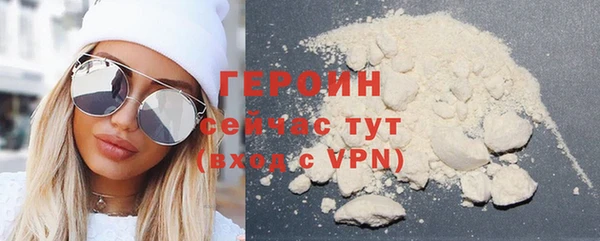 наркотики Тихорецк