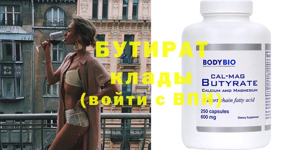 кокс Сясьстрой