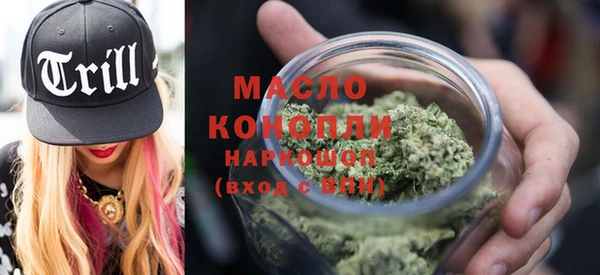 кокс Сясьстрой