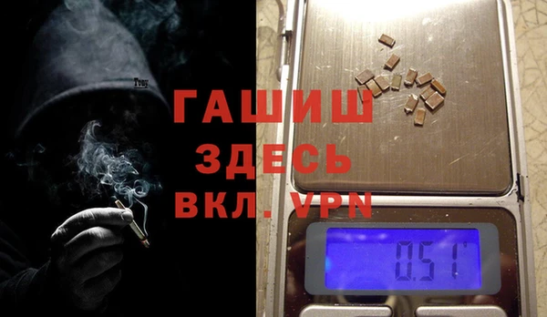 ECSTASY Куйбышев