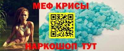 герыч Берёзовский