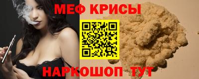 амф Волжский