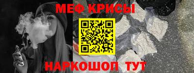 Альфа ПВП Волжск