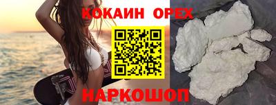 герыч Берёзовский