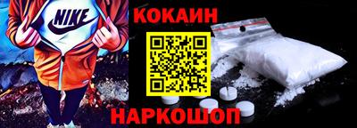 амф Волжский
