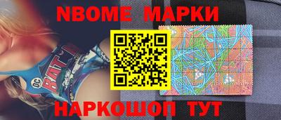 Альфа ПВП Волжск