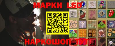 герыч Берёзовский