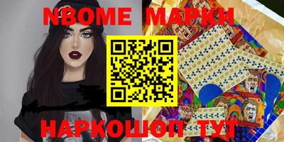 амф Волжский