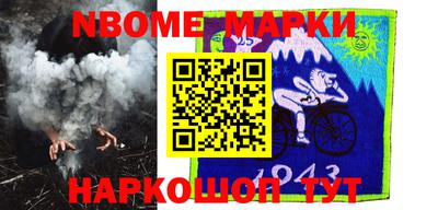 амф Волжский