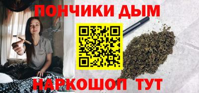 герыч Берёзовский