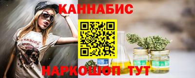 кокаин премиум Волгодонск