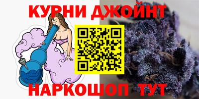 Альфа ПВП Волжск