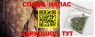 амф Волжский