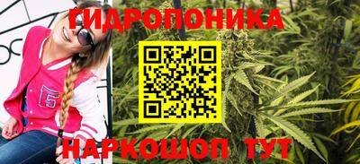 кокаин премиум Волгодонск
