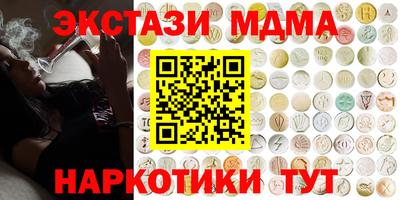 герыч Берёзовский