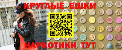 амф Волжский