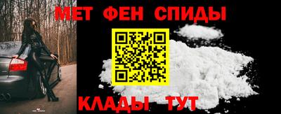 герыч Берёзовский