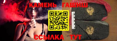 амф Волжский