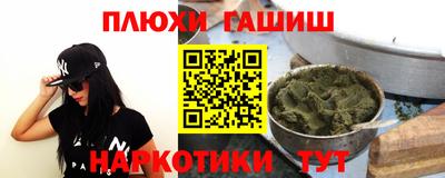 амф Волжский