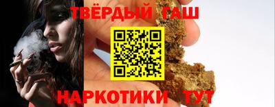 МДМА Камышлов