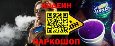 Альфа ПВП Волжск
