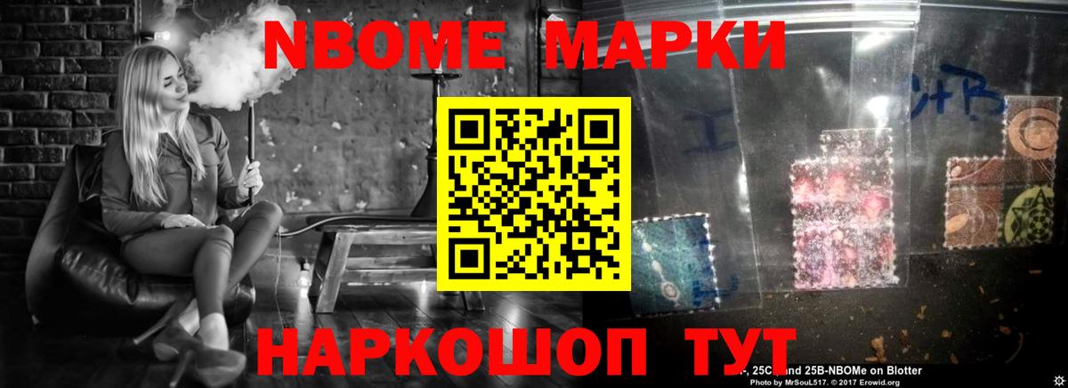 Лсд 25 экстази кислота  Дзержинск  Лсд 25 экстази ecstasy 