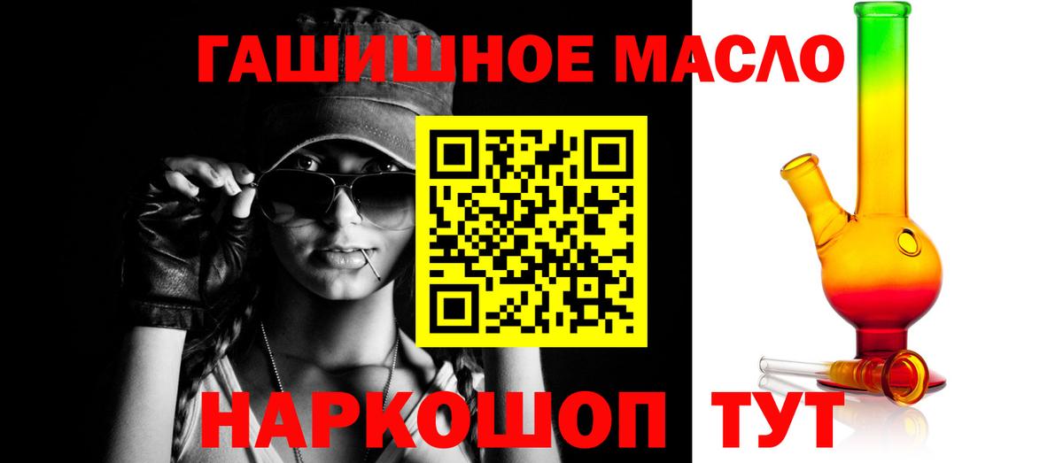  Cocaine Дзержинск